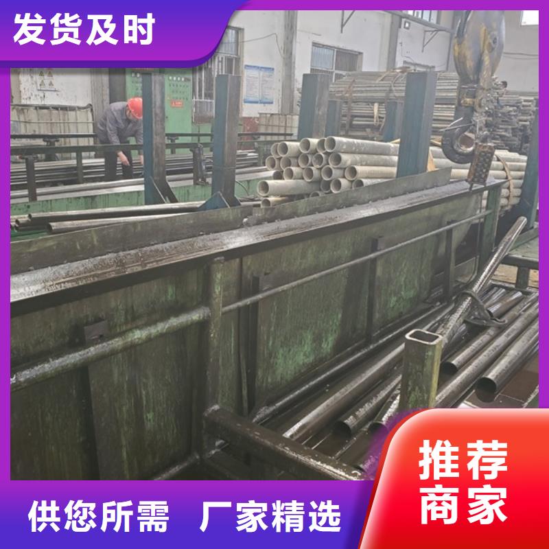 无缝精密钢管价格公道