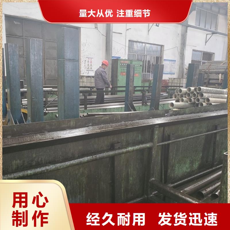 龙岩精密光亮钢管价格