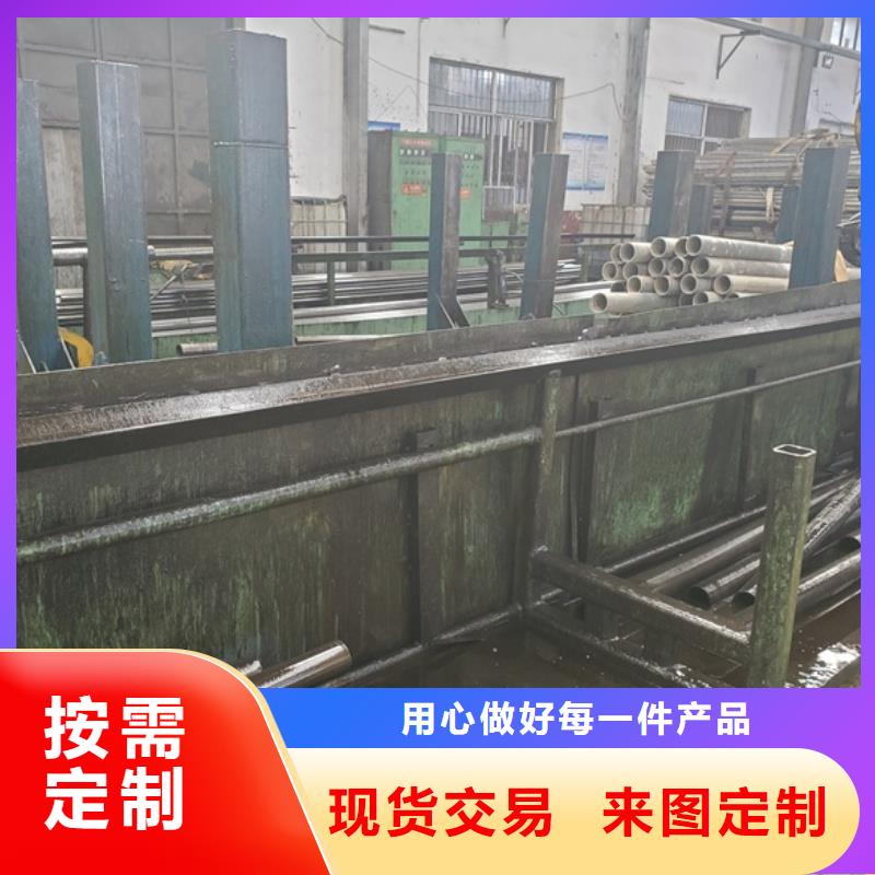20cr精密钢管为您服务