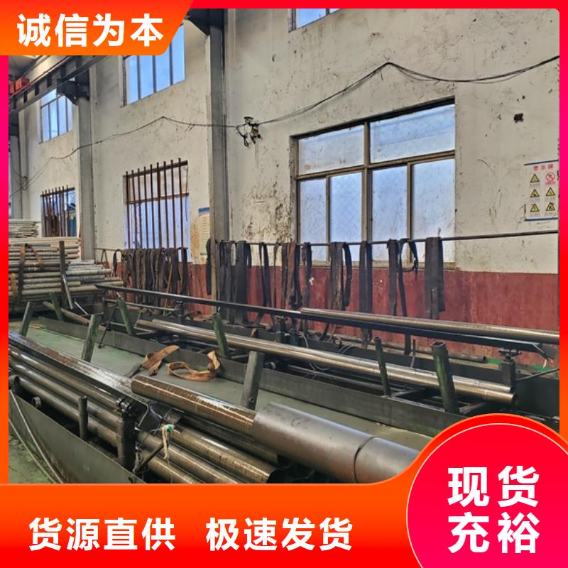 精轧无缝钢管厂家低价走货