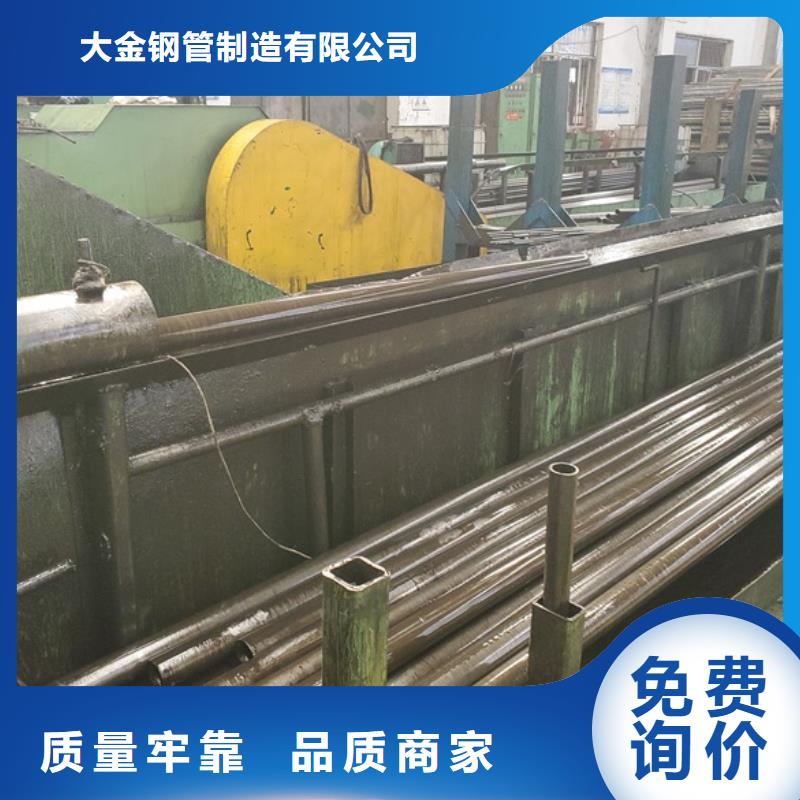 销售精轧管_厂家/供应