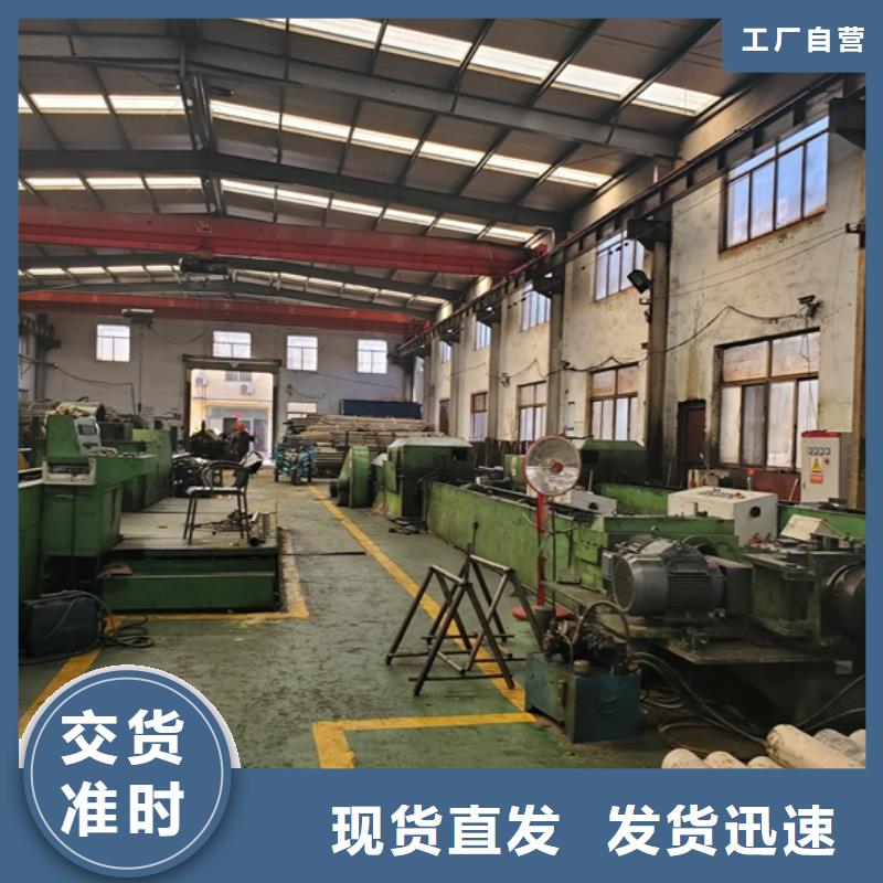 精拉钢管厂商
