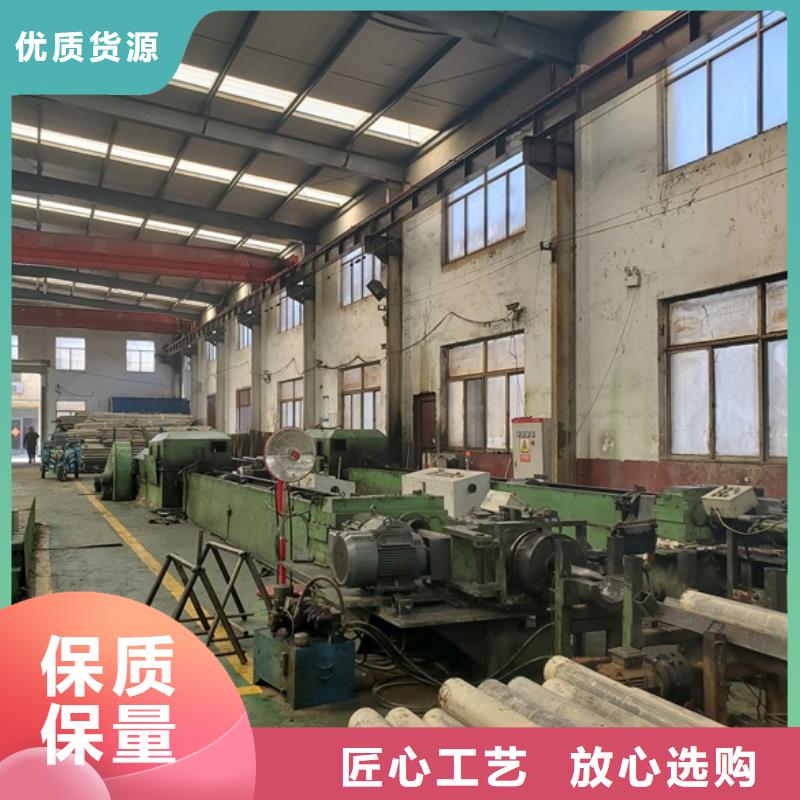 20c精密管来厂考察