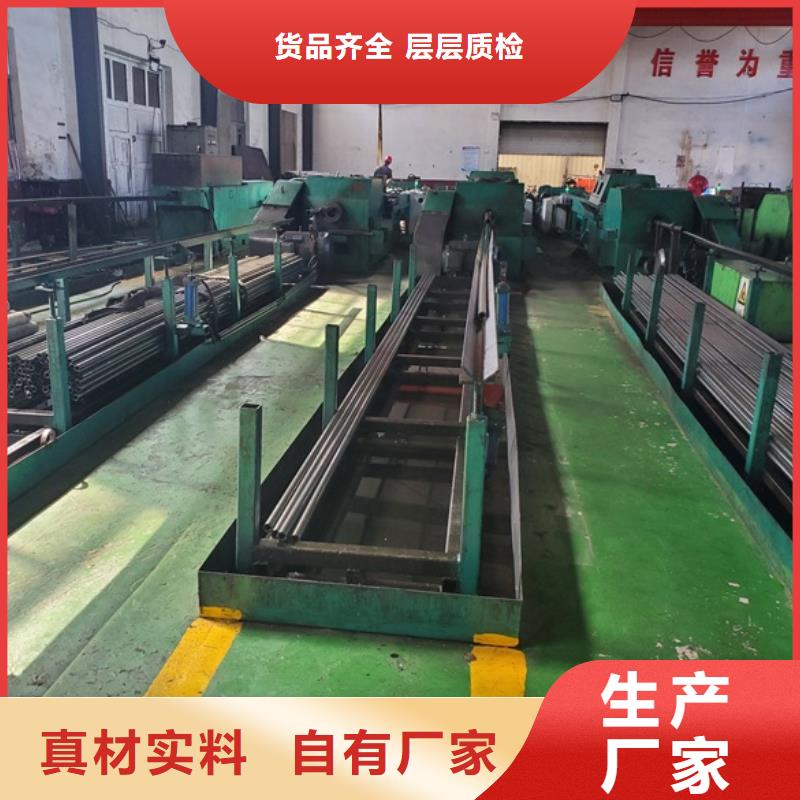 精拉钢管厂商