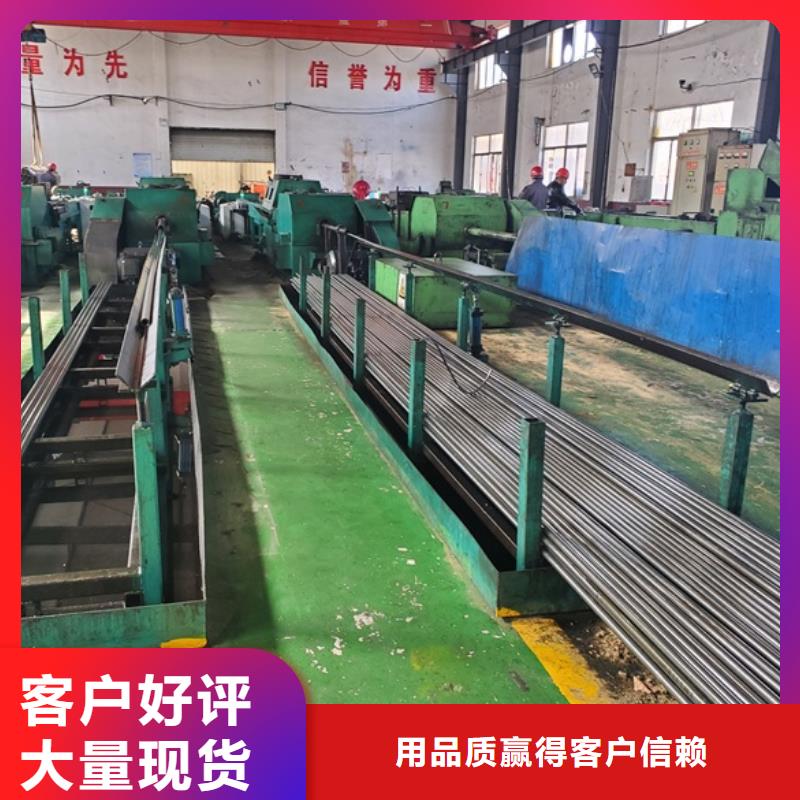 精密光亮钢管按需定制