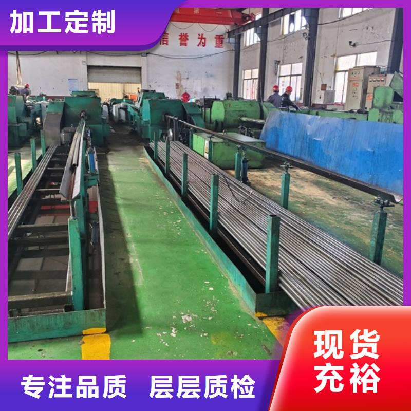 冷拉精密管全国发货