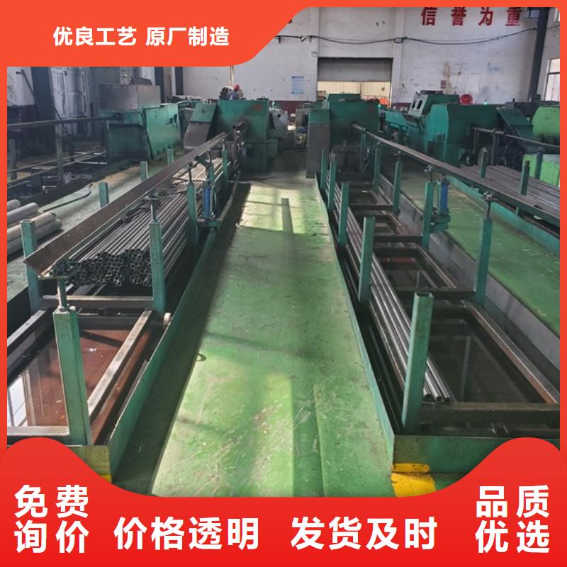 精密钢管-精密无缝钢管加工厂设计制造销售服务一体