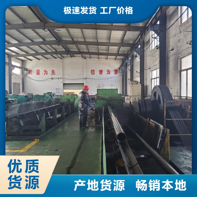 【精密钢管】精密管切割厂保障产品质量
