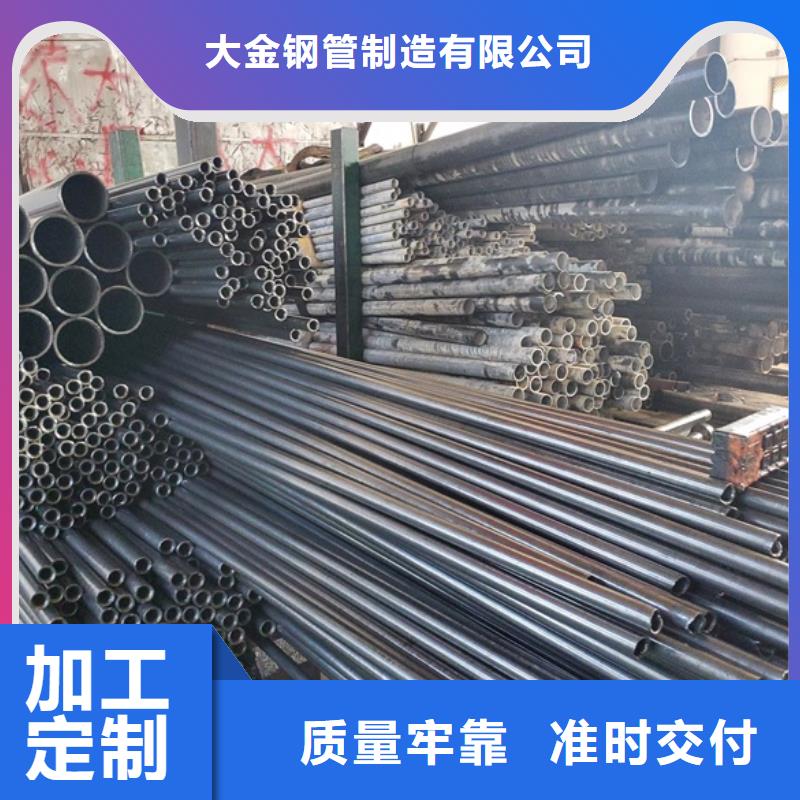 冷拔无缝精密钢管质量可靠