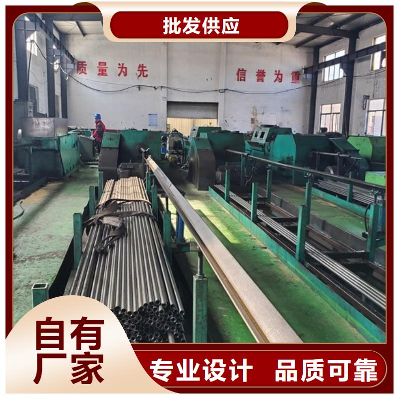 冷拔无缝精密钢管质量可靠