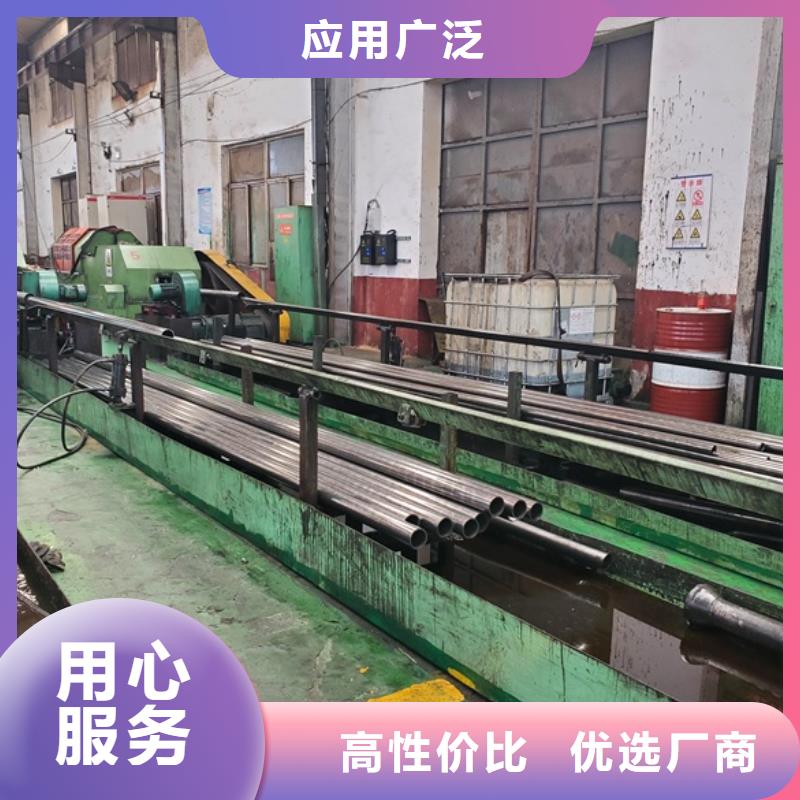 销售精轧管_厂家/供应