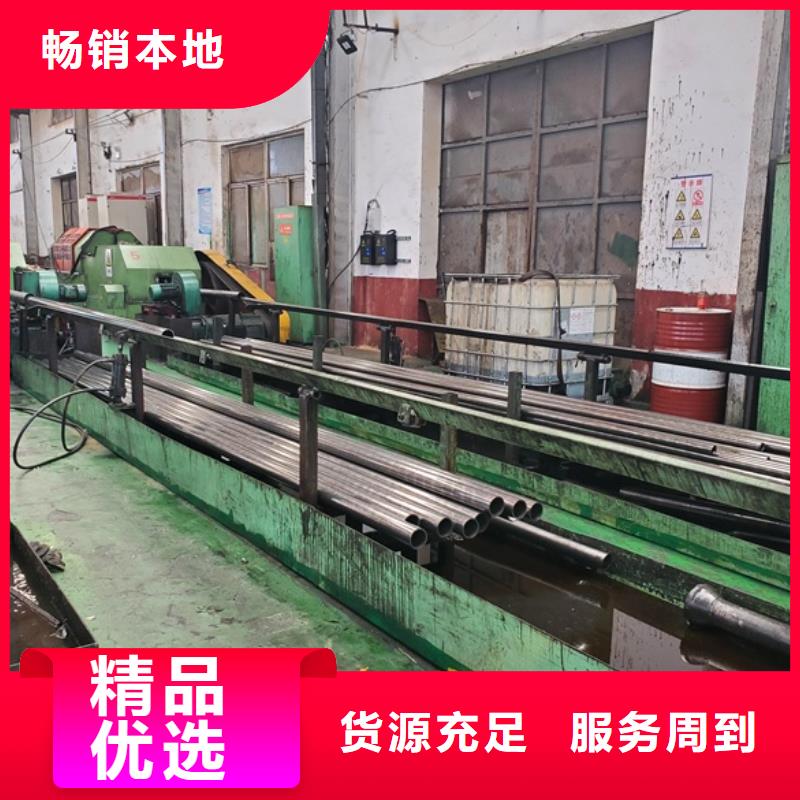 精密光亮钢管质保一年