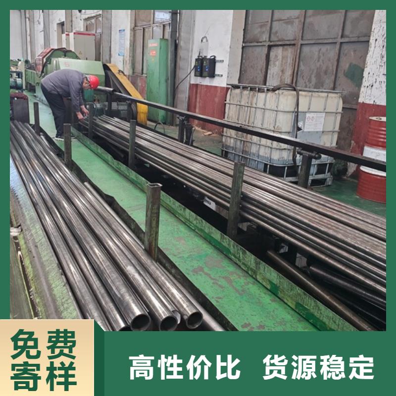 精密钢管精密无缝钢管今年新款