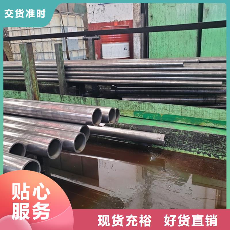 精密光亮钢管按需定制