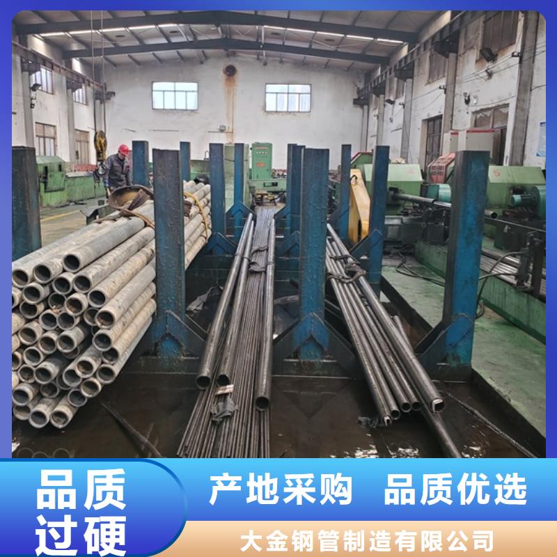 精轧钢管量大从优