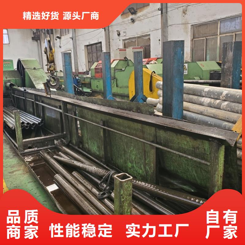 精轧无缝钢管厂家低价走货
