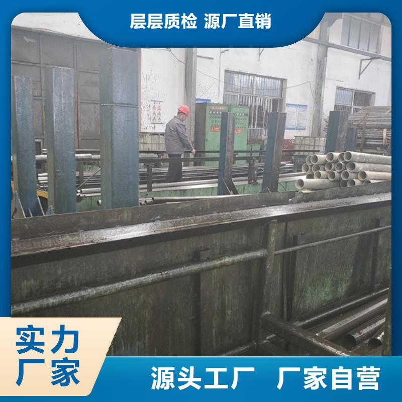 精密光亮钢管质保一年