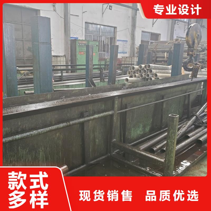 精轧无缝钢管厂家低价走货