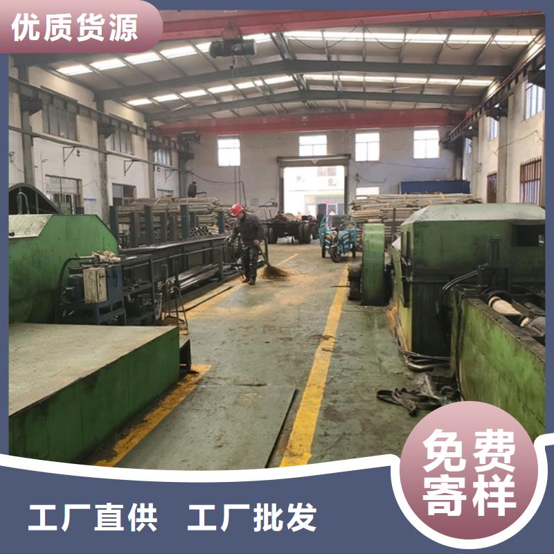安庆20cr精密管价格