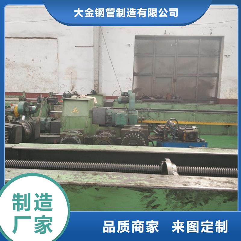 大号口径精密钢管诚信企业