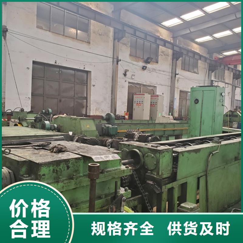 无缝精密钢管价格公道