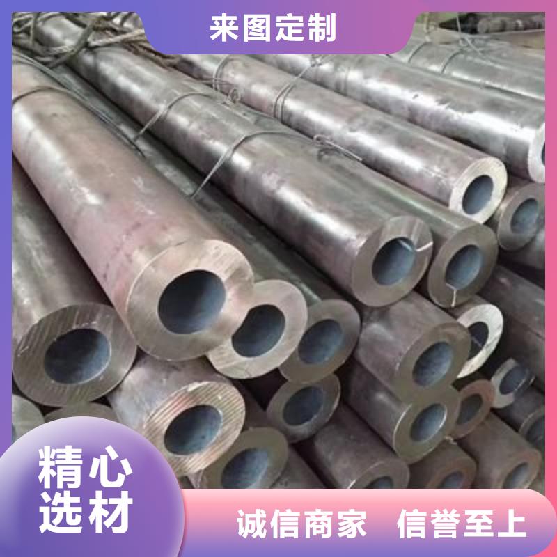 导套用冷轧精密钢管活质量有保障的厂家