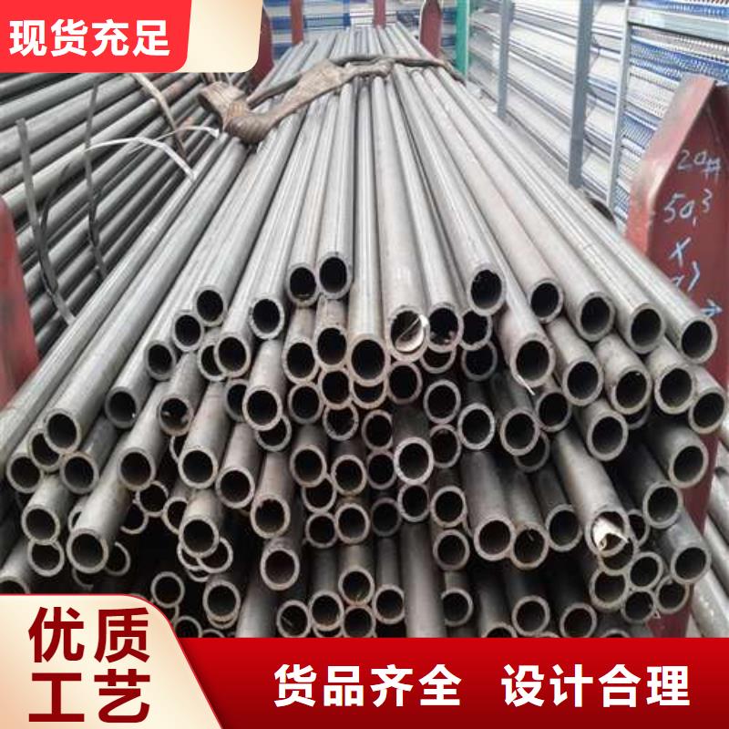 屯昌县42CrMo精密钢管合格才发货