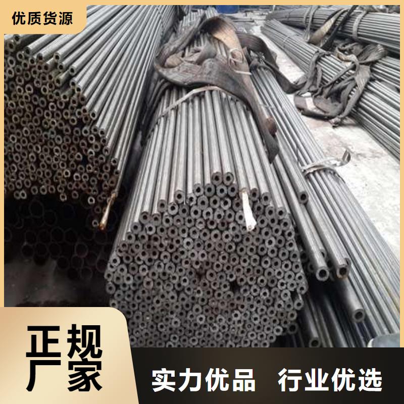 25Mn精密钢管、25Mn精密钢管生产厂家-认准大金钢管制造有限公司