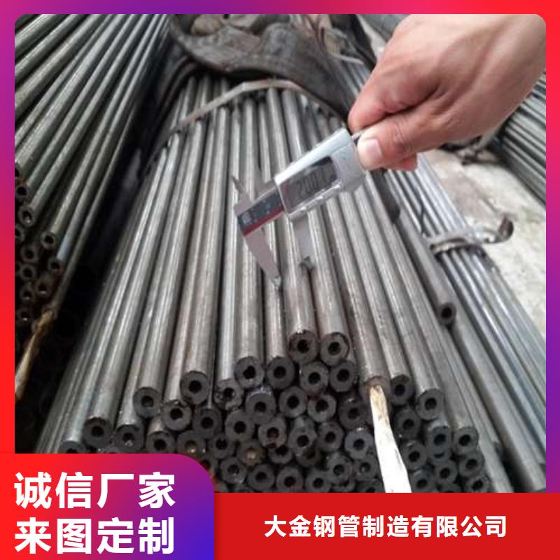 西秀区精密钢管源头厂家
