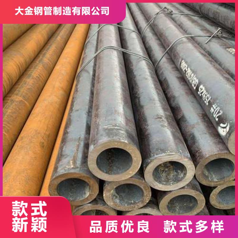 20#精密钢管厂家价格透明