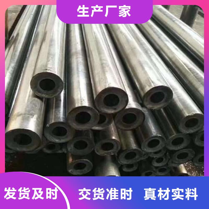 沁源县精密管厂家报价