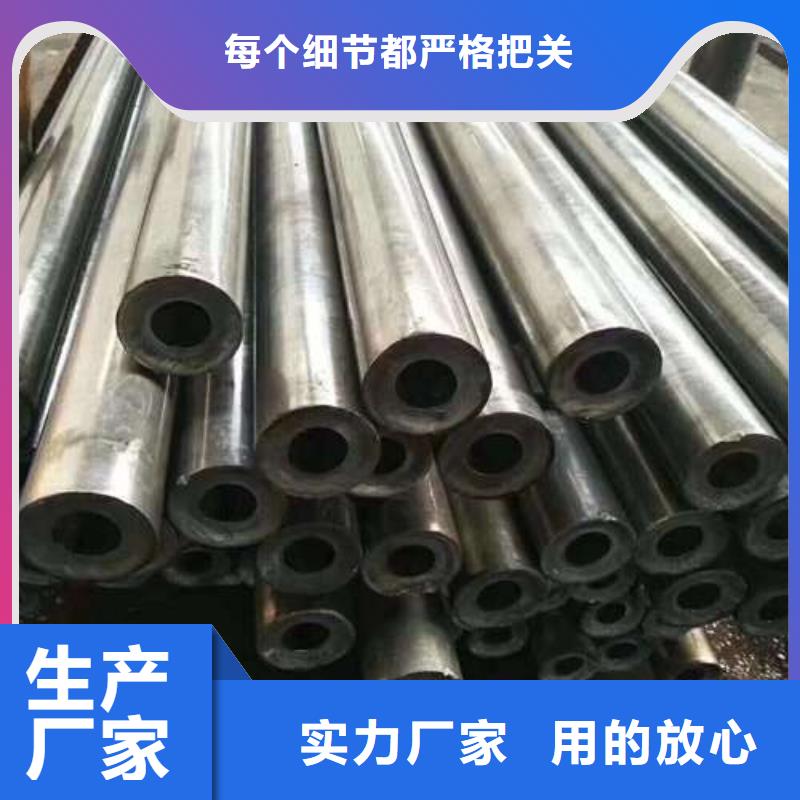 性价比高的薄壁精密管厂家