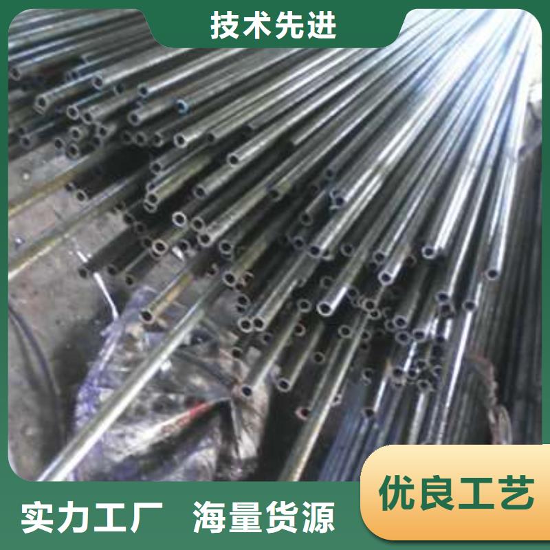 42CrMo精密钢管行情