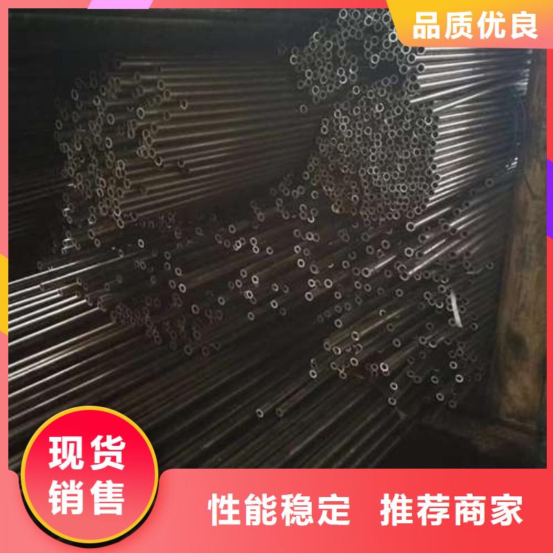 42CrMo精密钢管铸造金品