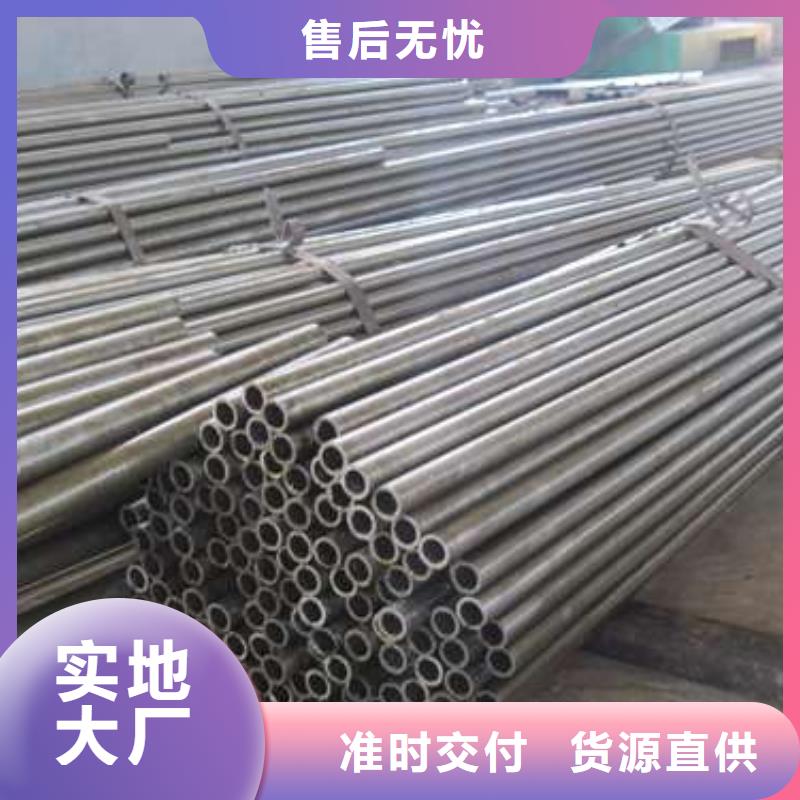 小口径精密钢管货比三家再购买