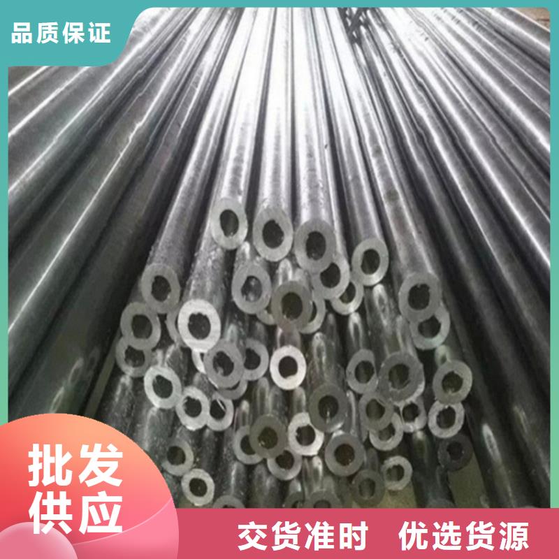 塞销用冷轧精密钢管现货批发价格