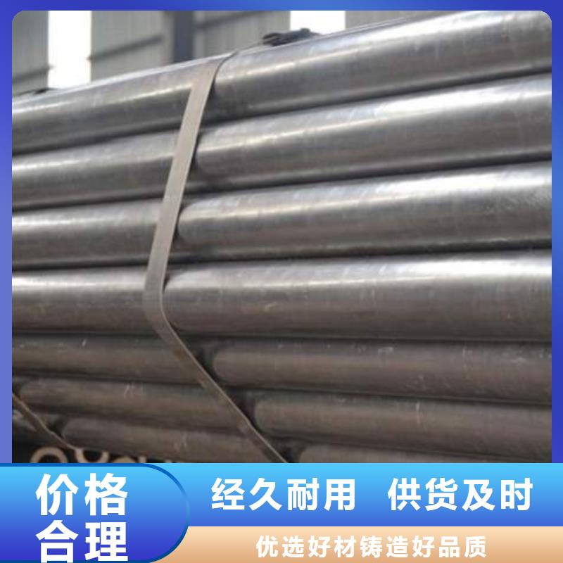 京口区精密钢管厂家直销