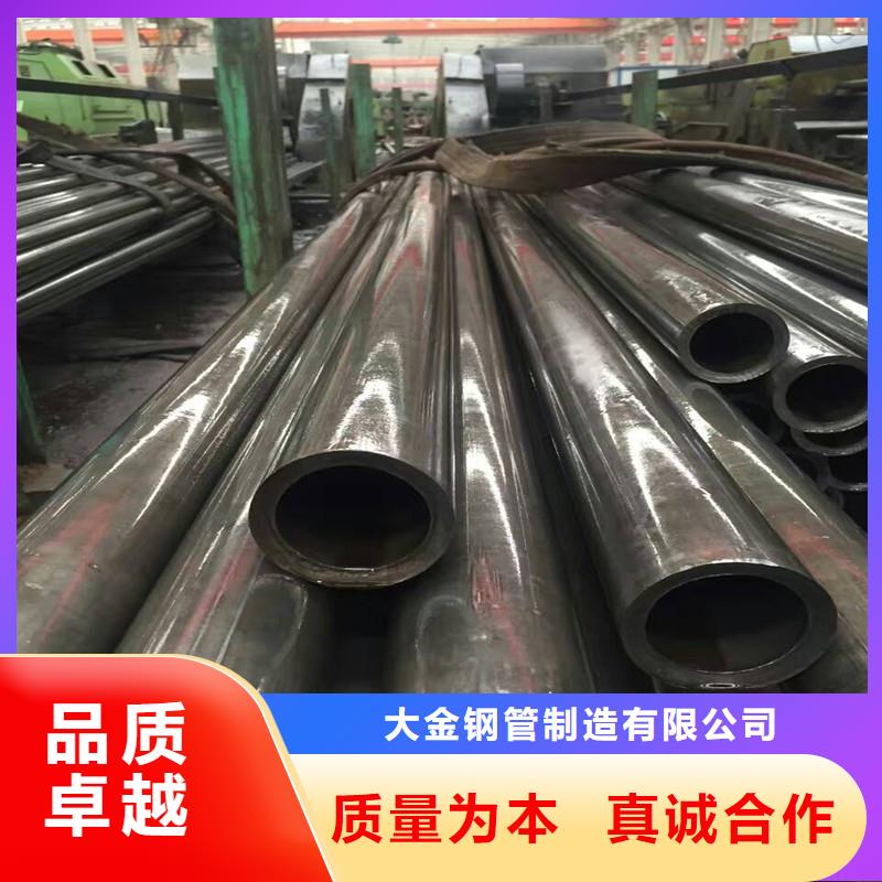 精密钢管品牌厂家