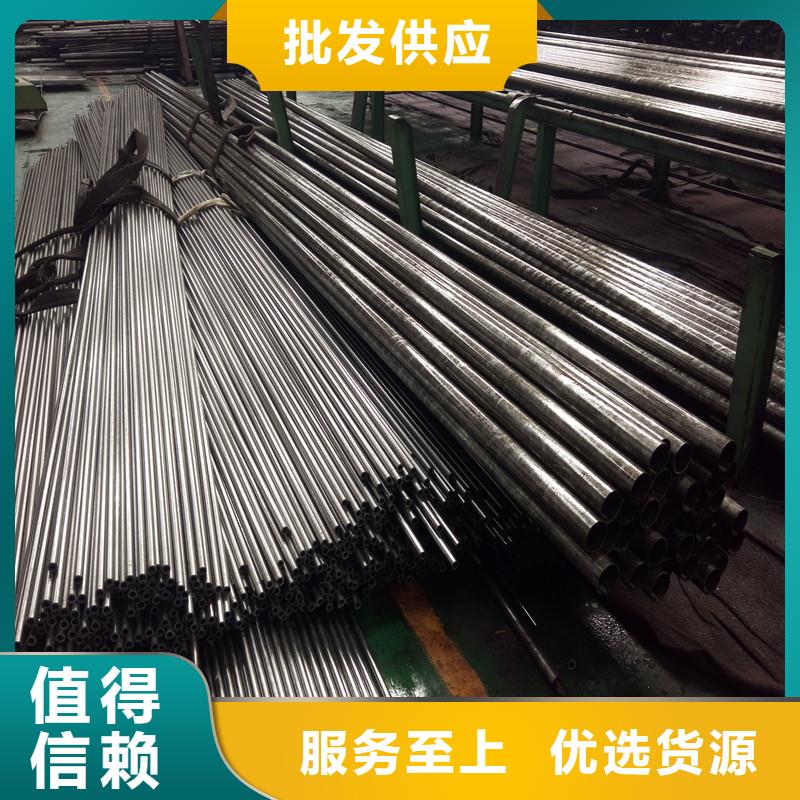 精密钢管供应商