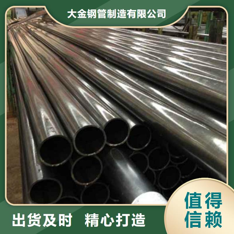 16mn精密钢管自有工厂