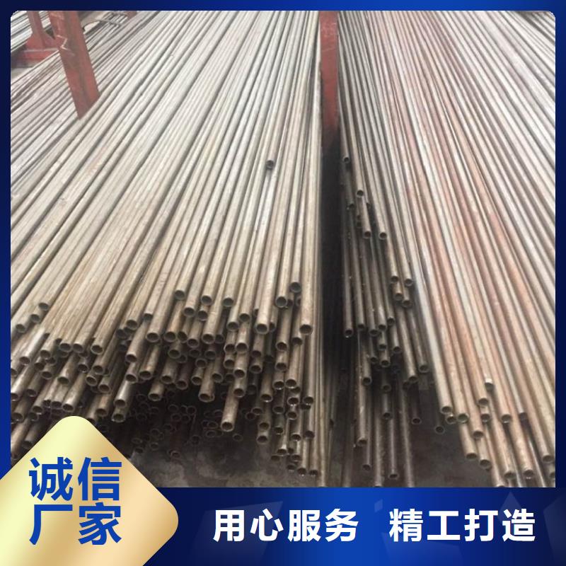 20Cr精密钢管样式众多