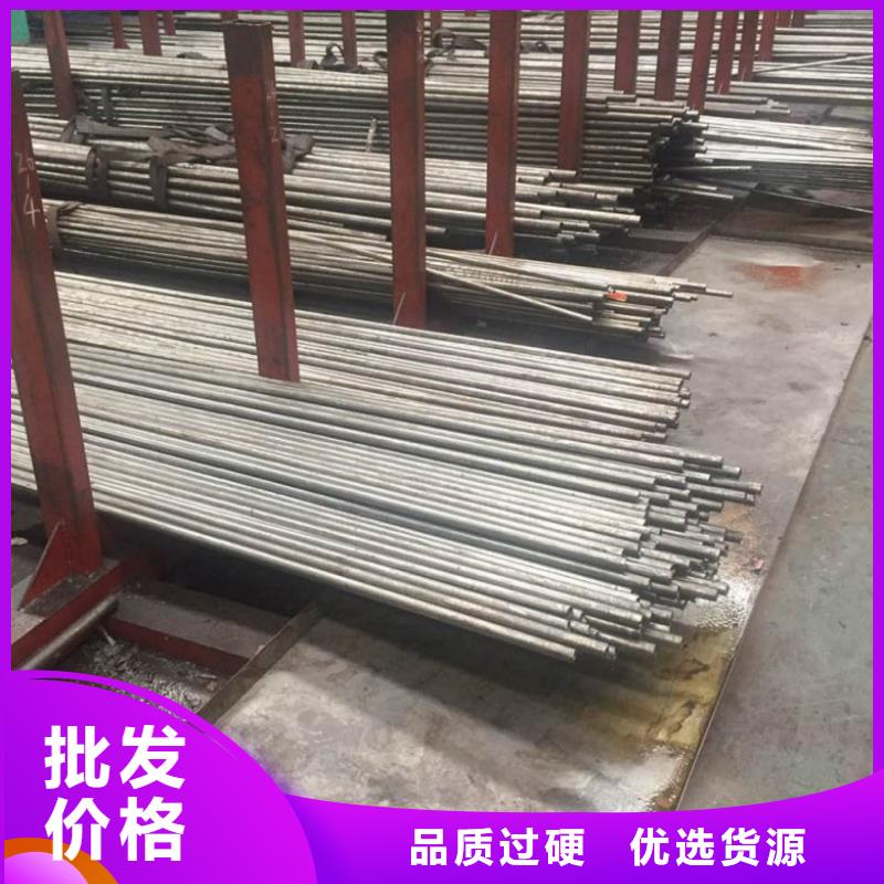 42CrMo精密钢管行情