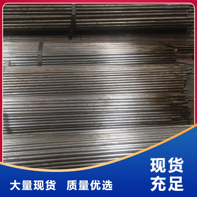 20Cr精密钢管交货及时