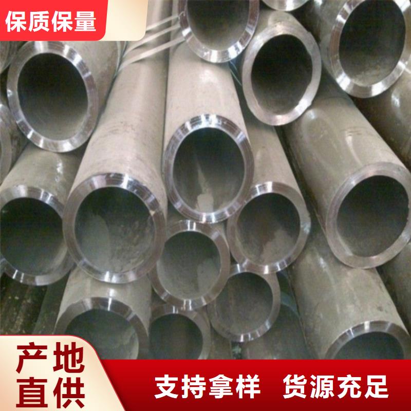 薄壁精密管-欢迎来厂考察