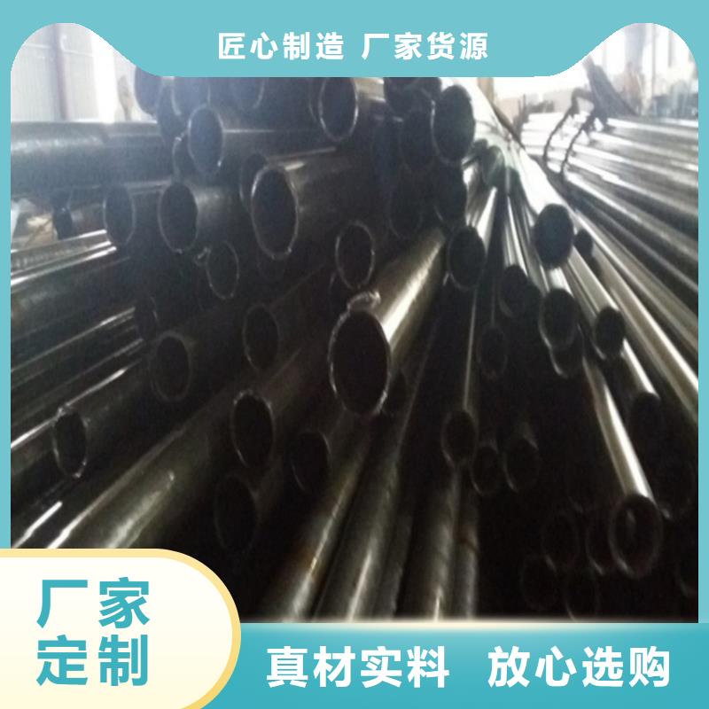 品质保证的大口径精密管厂家