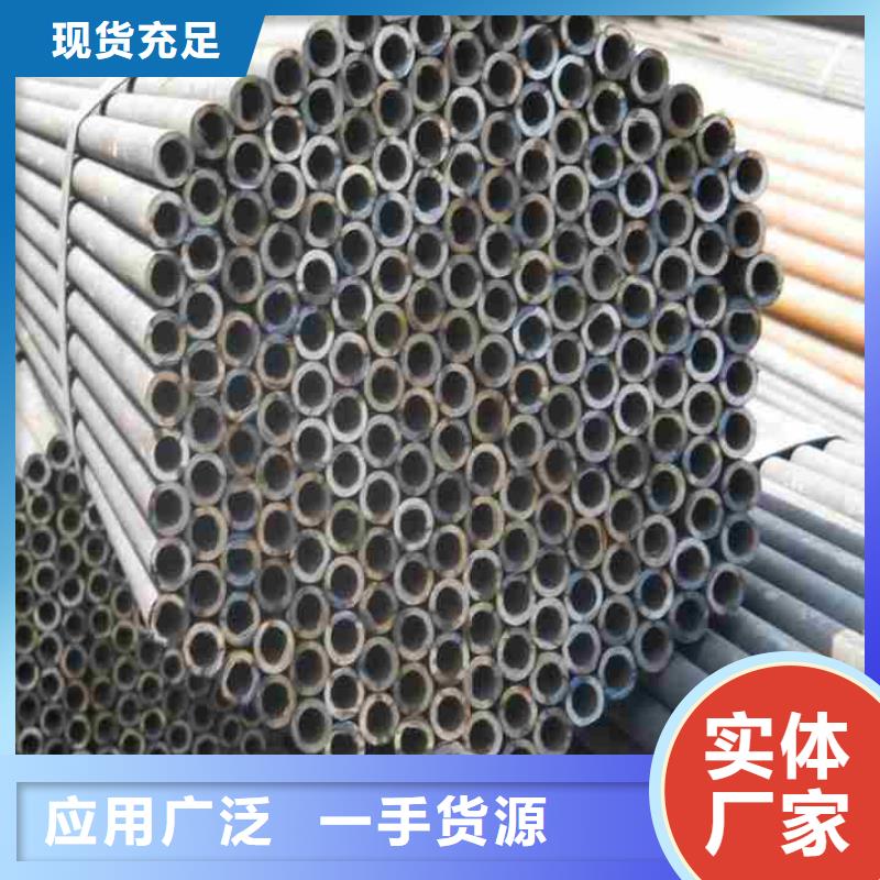 精密钢管供应商