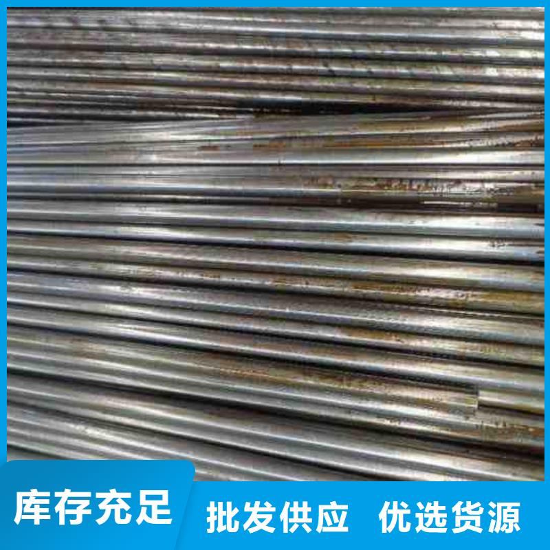 屯昌县42CrMo精密钢管合格才发货