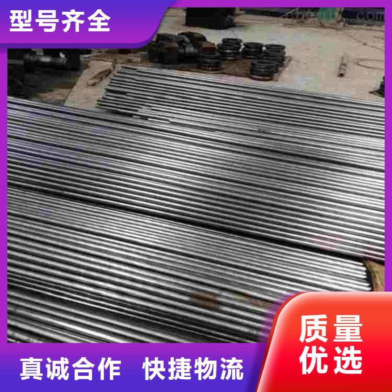 20Cr精密钢管交货及时