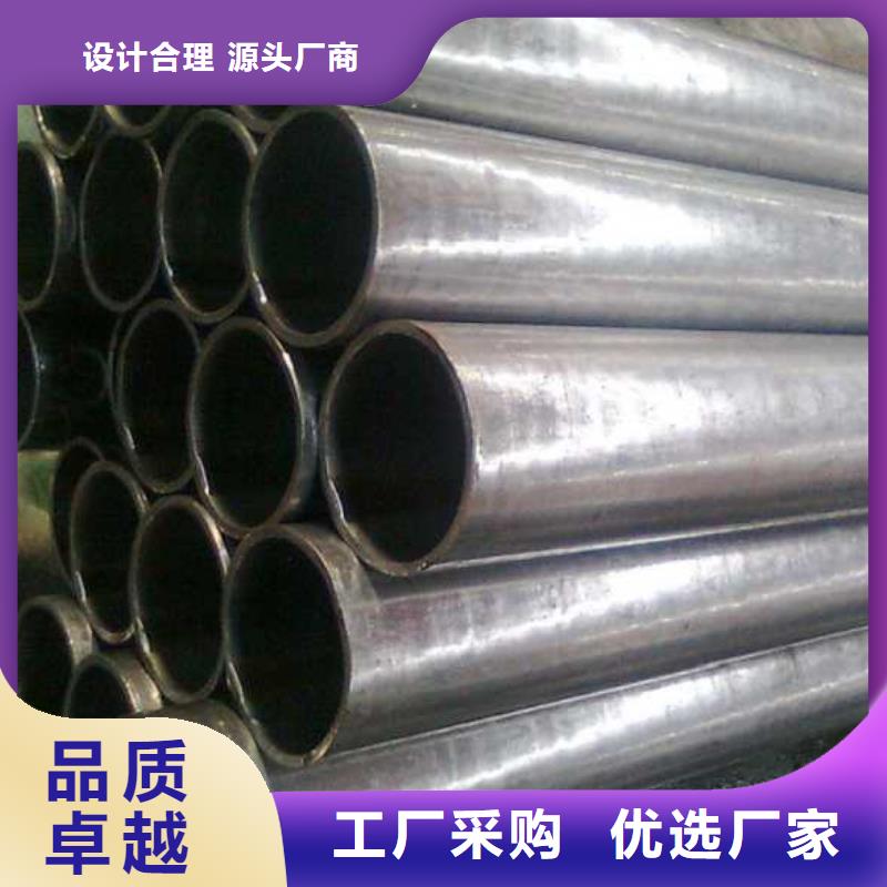 10#精密钢管可靠的商家