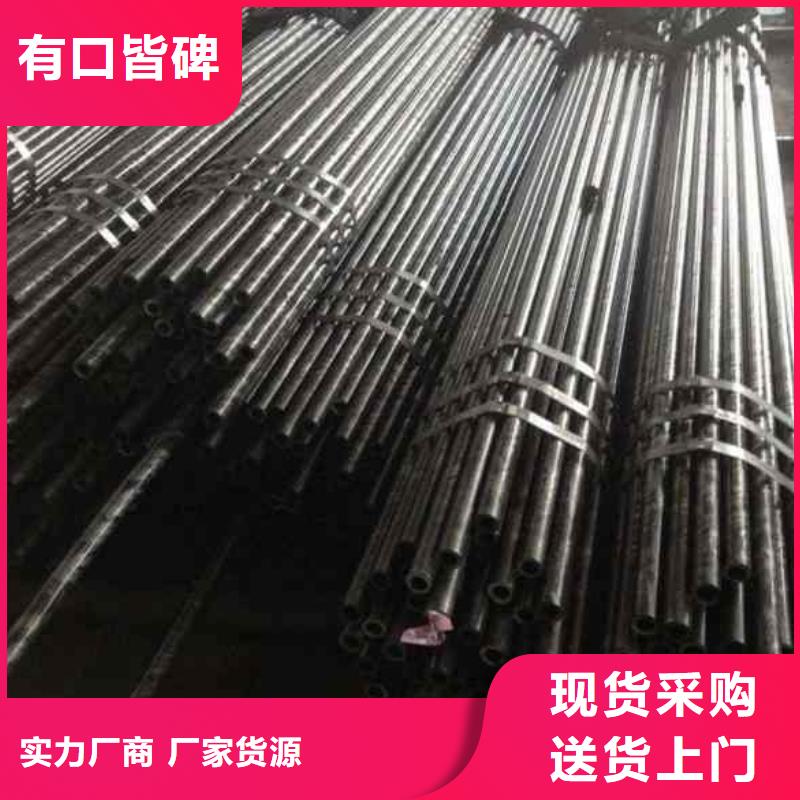 薄壁精密钢管批发商